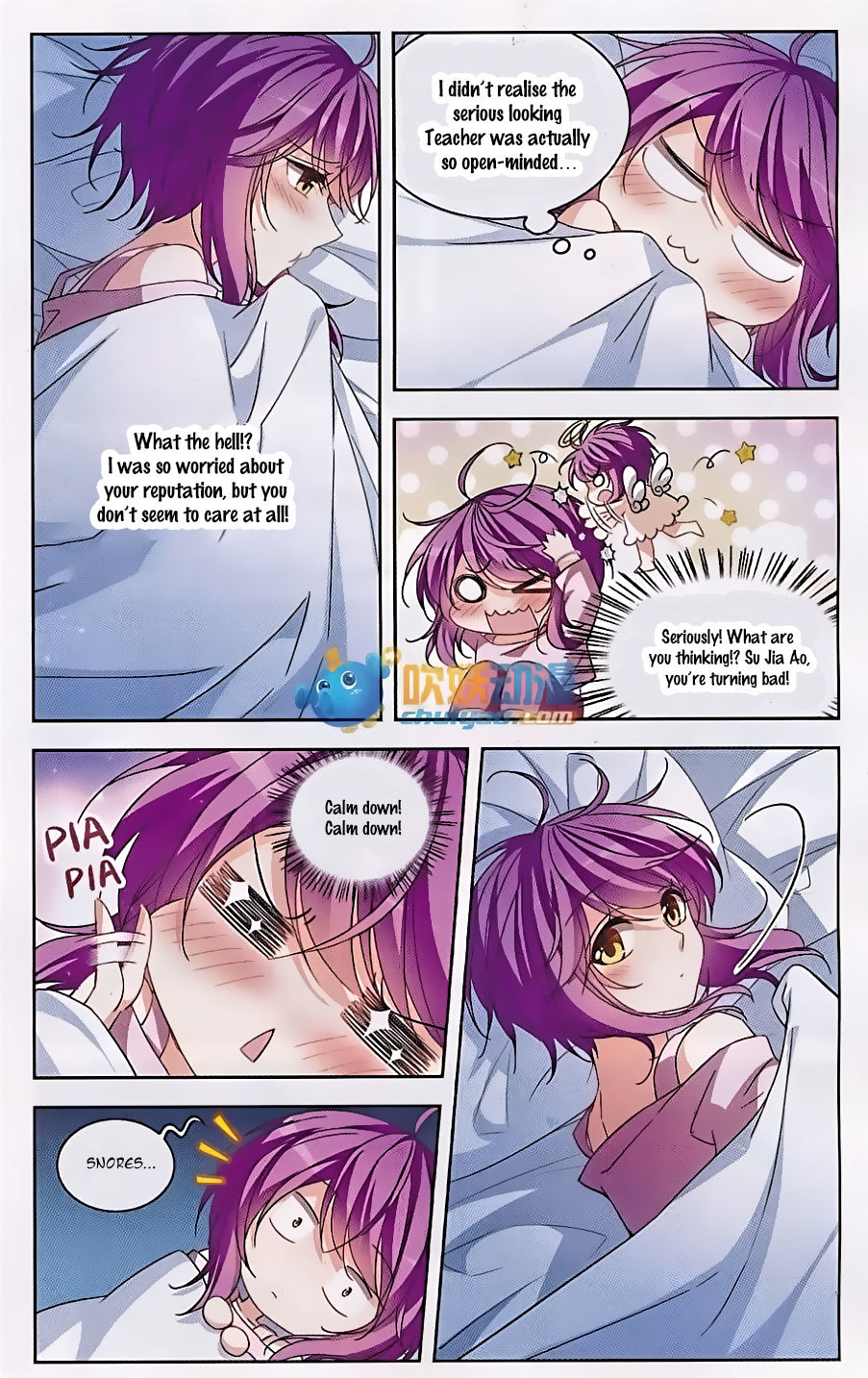 Tian Jiang Xian Shu Nan Chapter 120 page 17 - Chapter 120