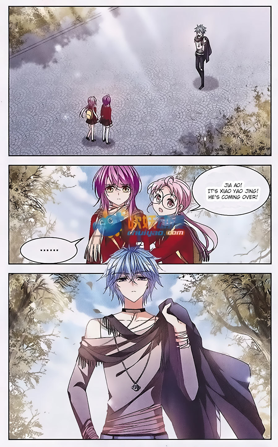 Tian Jiang Xian Shu Nan Chapter 120 page 2 - Chapter 120