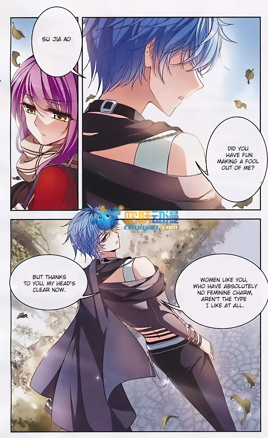 Tian Jiang Xian Shu Nan Chapter 120 page 4 - Chapter 120