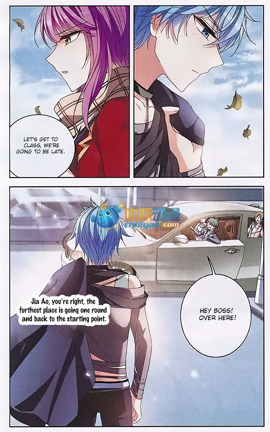 Tian Jiang Xian Shu Nan Chapter 120 page 6 - Chapter 120