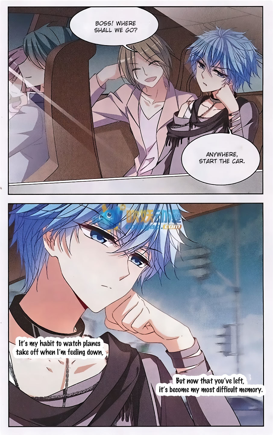Tian Jiang Xian Shu Nan Chapter 120 page 7 - Chapter 120