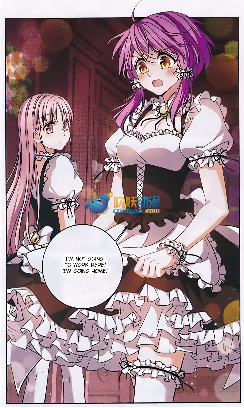 Tian Jiang Xian Shu Nan Chapter 121 page 11 - Chapter 121