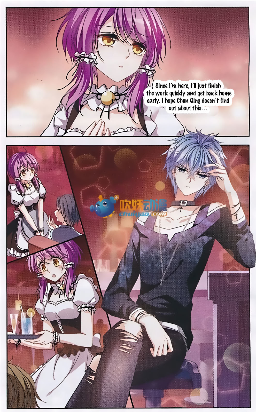 Tian Jiang Xian Shu Nan Chapter 121 page 15 - Chapter 121