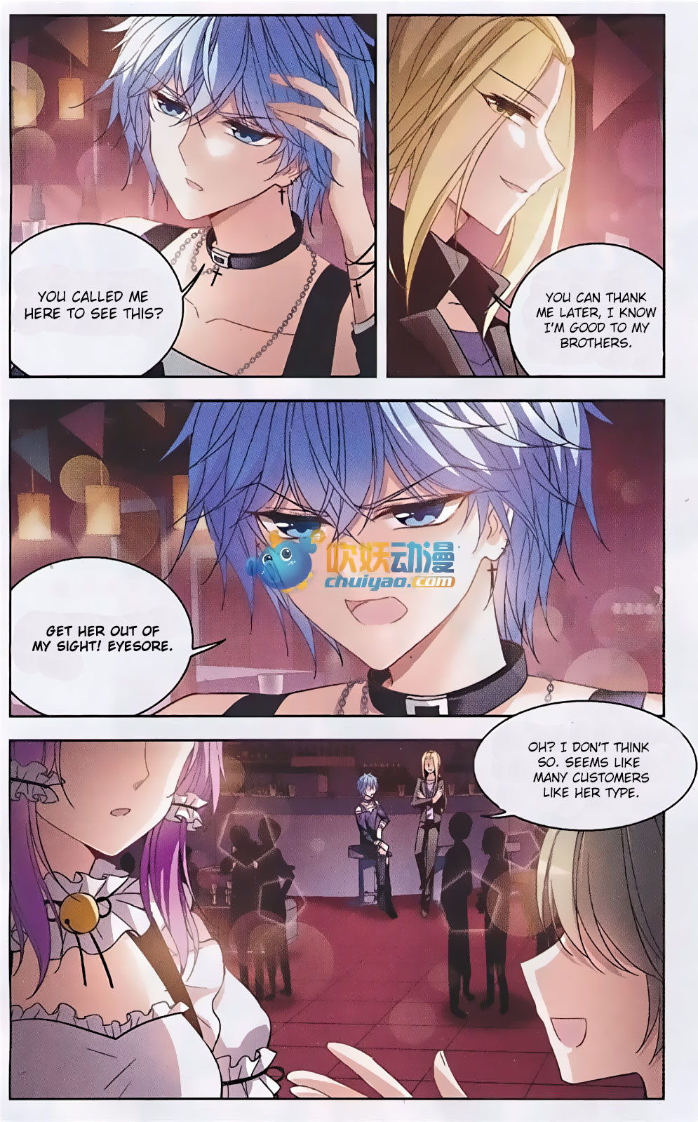 Tian Jiang Xian Shu Nan Chapter 121 page 16 - Chapter 121
