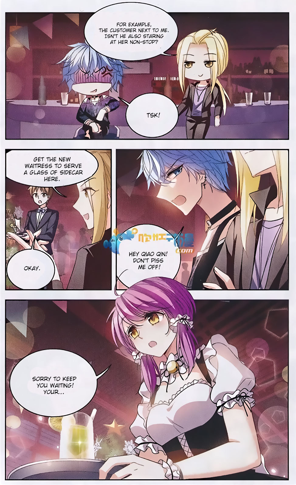 Tian Jiang Xian Shu Nan Chapter 121 page 17 - Chapter 121