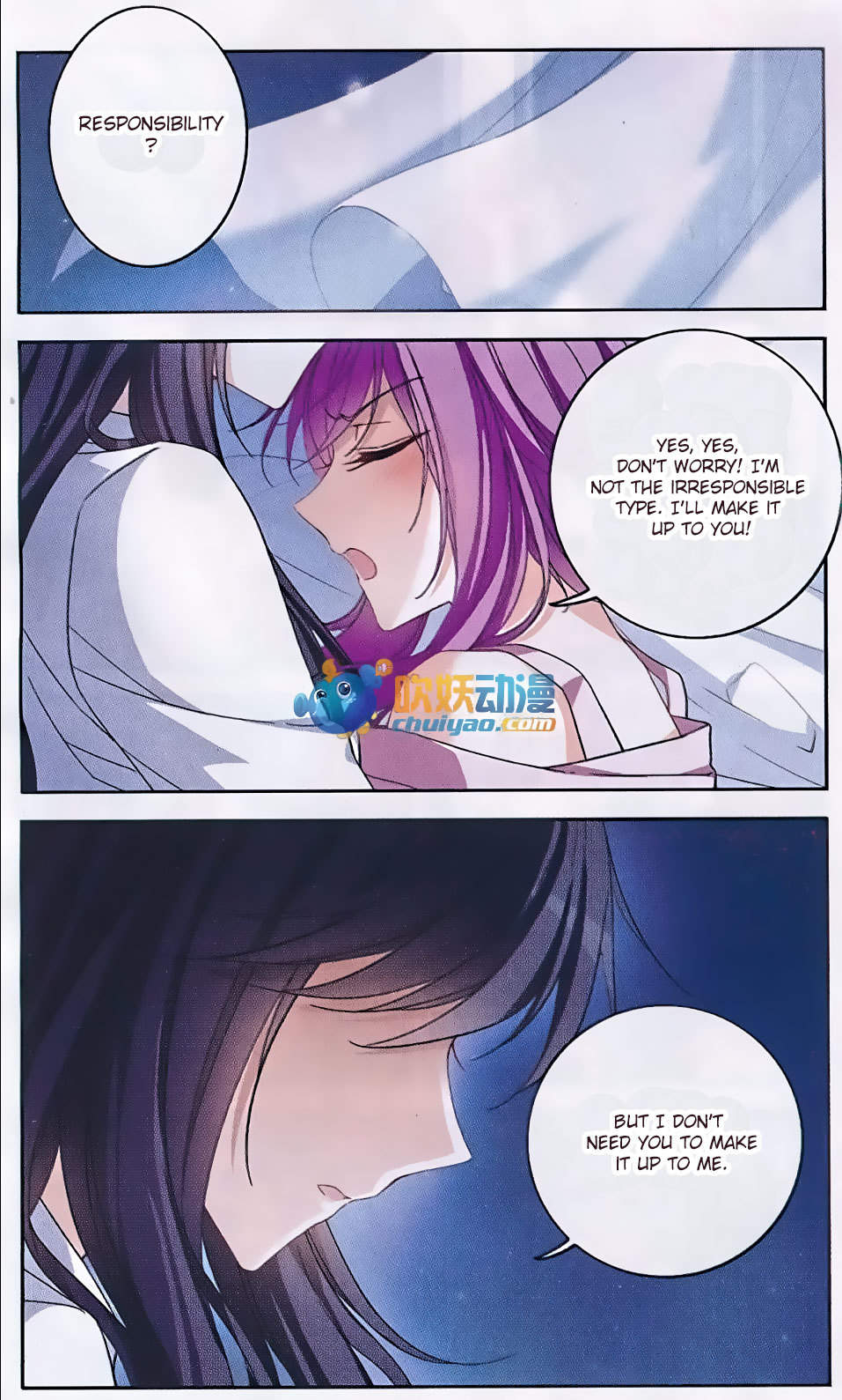 Tian Jiang Xian Shu Nan Chapter 121 page 2 - Chapter 121