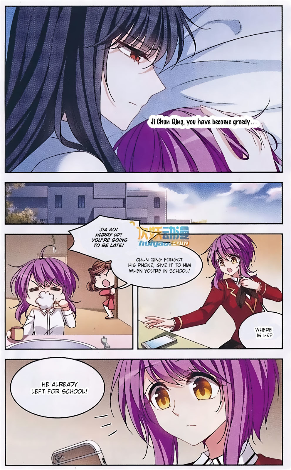 Tian Jiang Xian Shu Nan Chapter 121 page 4 - Chapter 121