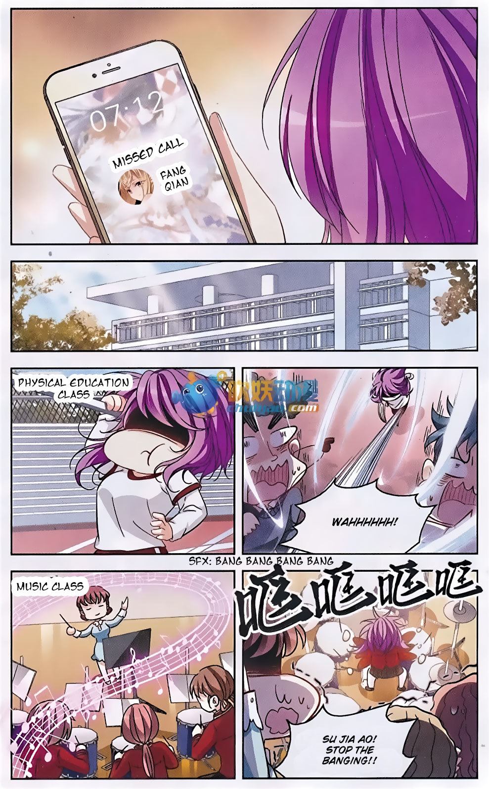Tian Jiang Xian Shu Nan Chapter 121 page 5 - Chapter 121