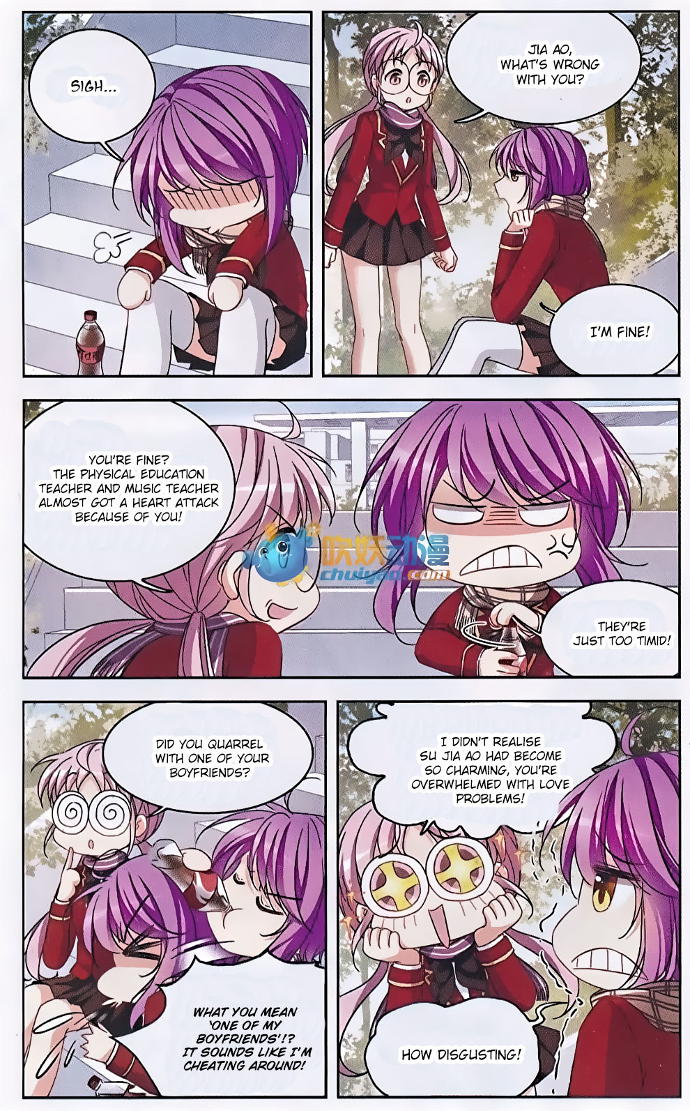 Tian Jiang Xian Shu Nan Chapter 121 page 6 - Chapter 121