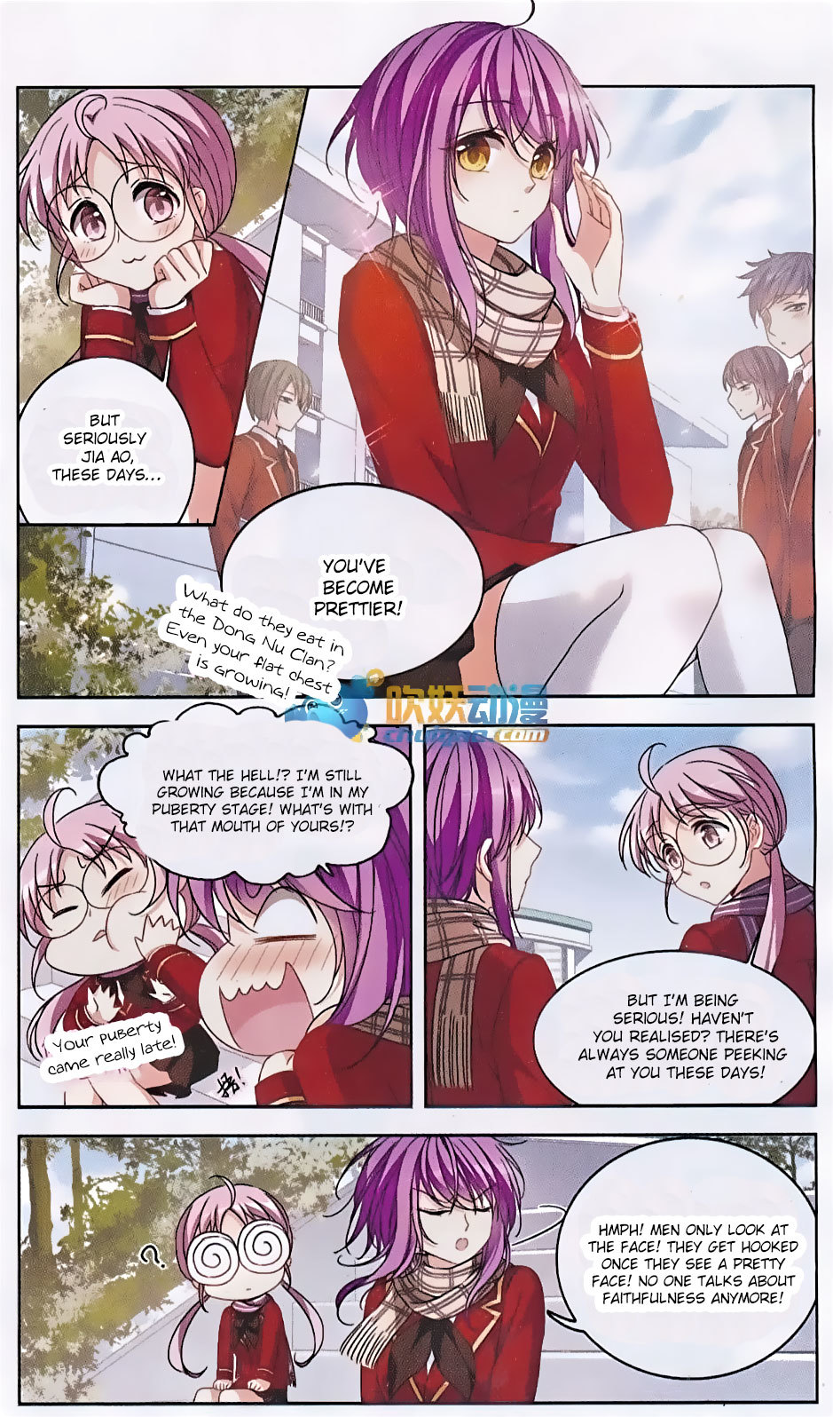 Tian Jiang Xian Shu Nan Chapter 121 page 7 - Chapter 121
