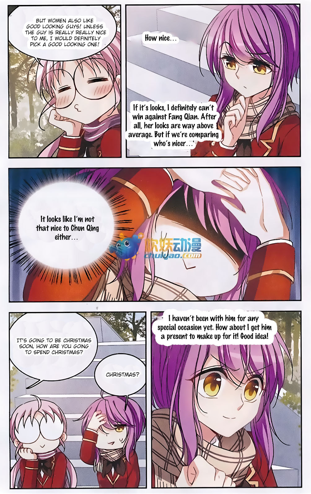 Tian Jiang Xian Shu Nan Chapter 121 page 8 - Chapter 121