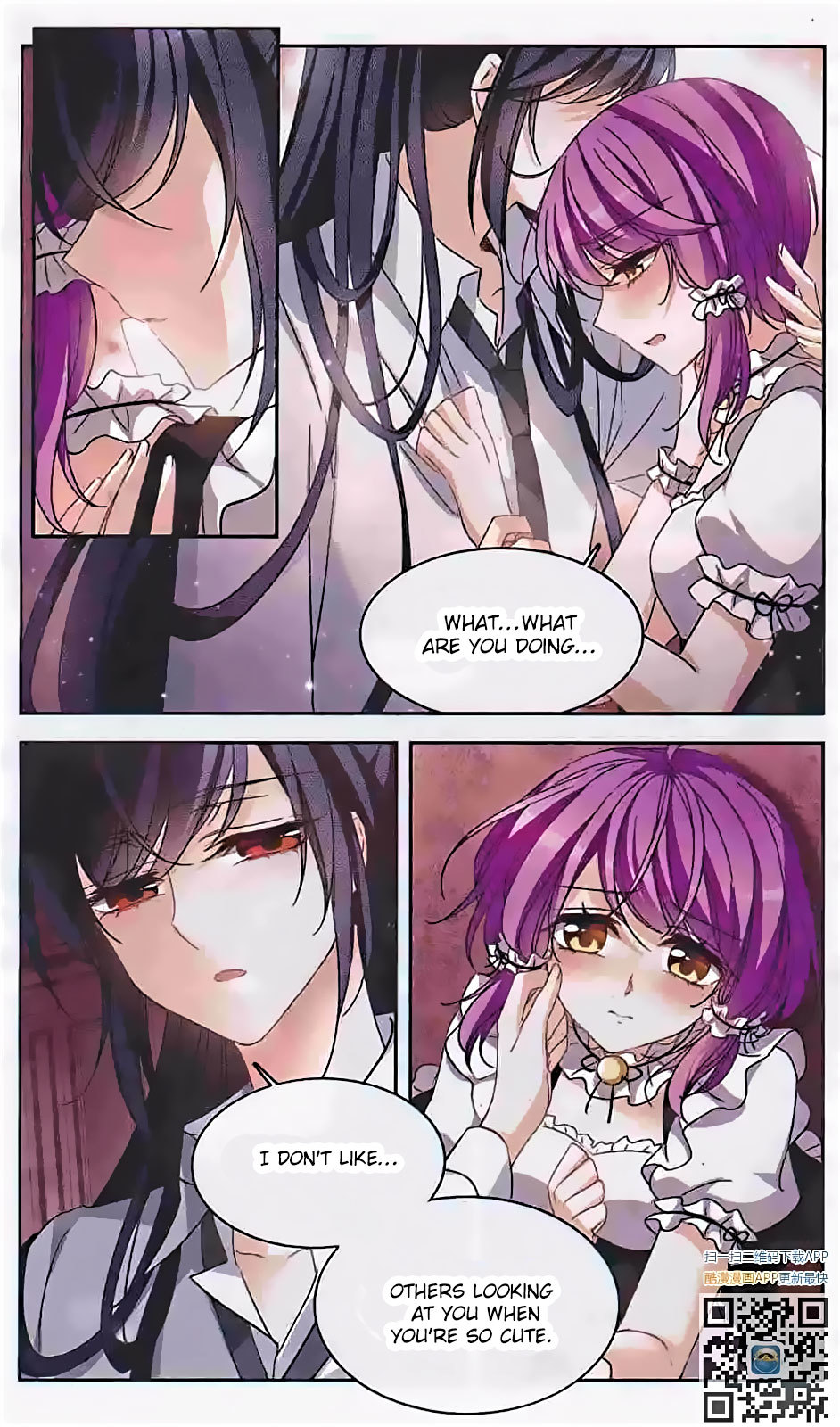 Tian Jiang Xian Shu Nan Chapter 122 page 12 - Chapter 122