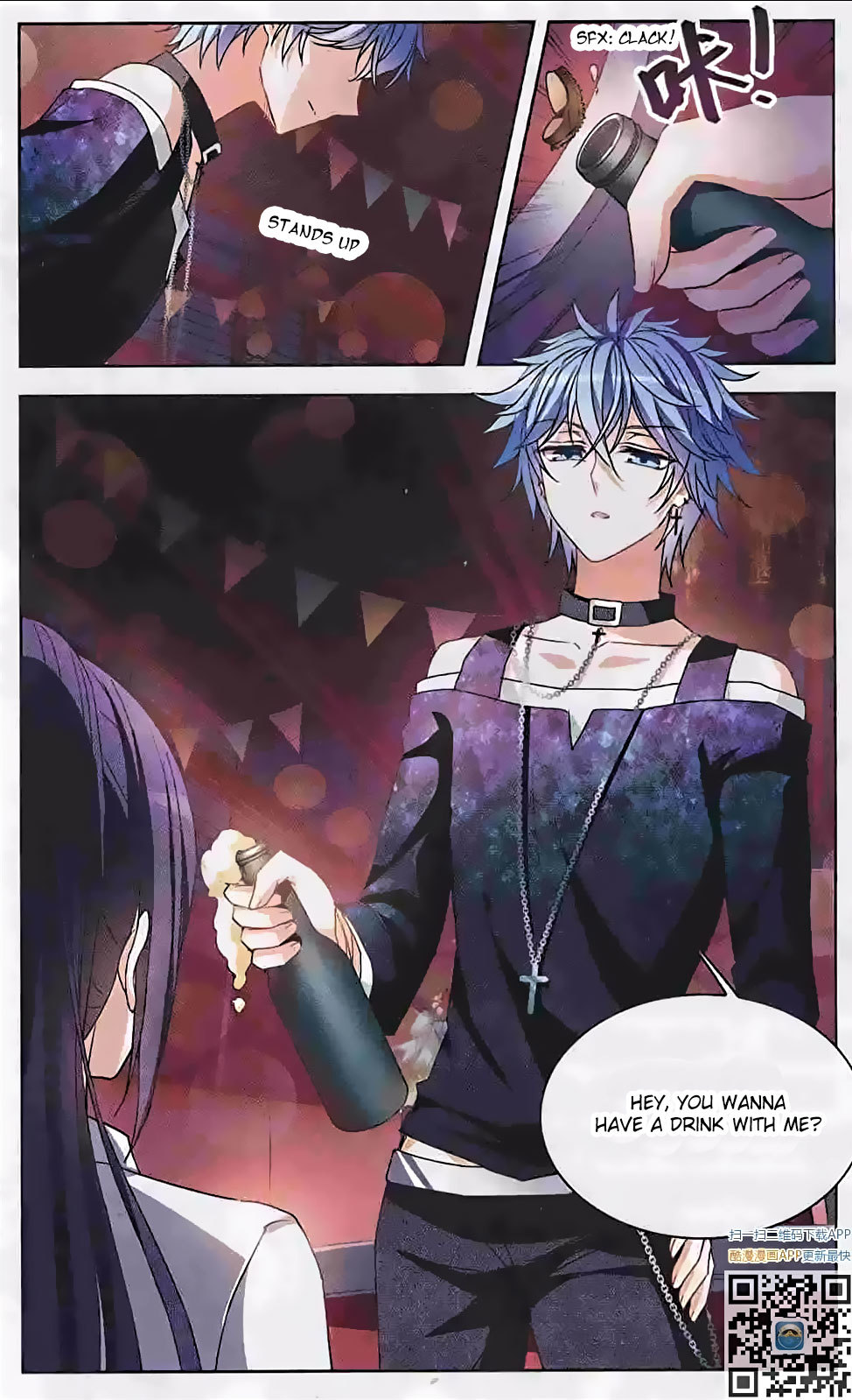 Tian Jiang Xian Shu Nan Chapter 122 page 19 - Chapter 122