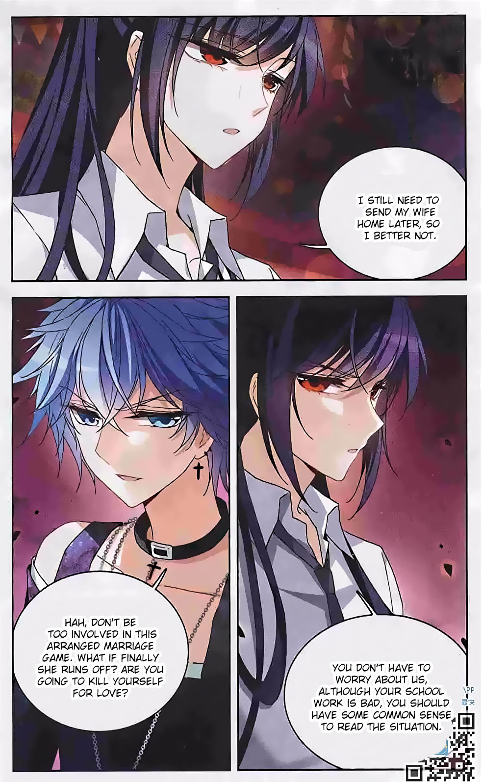 Tian Jiang Xian Shu Nan Chapter 122 page 20 - Chapter 122