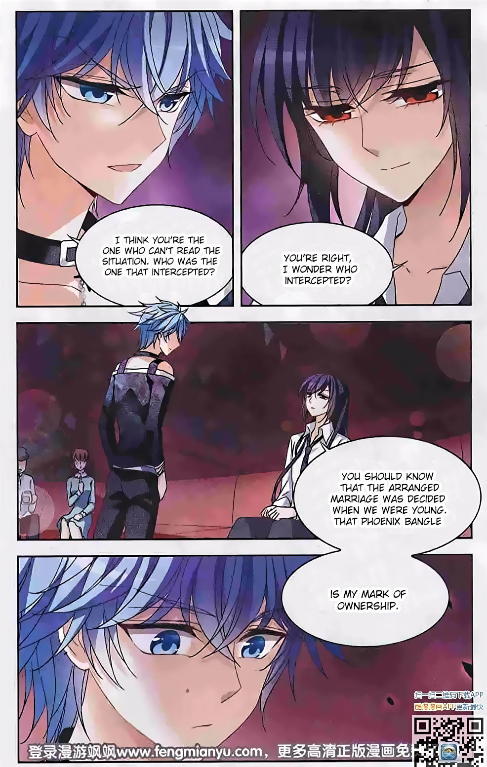Tian Jiang Xian Shu Nan Chapter 122 page 21 - Chapter 122