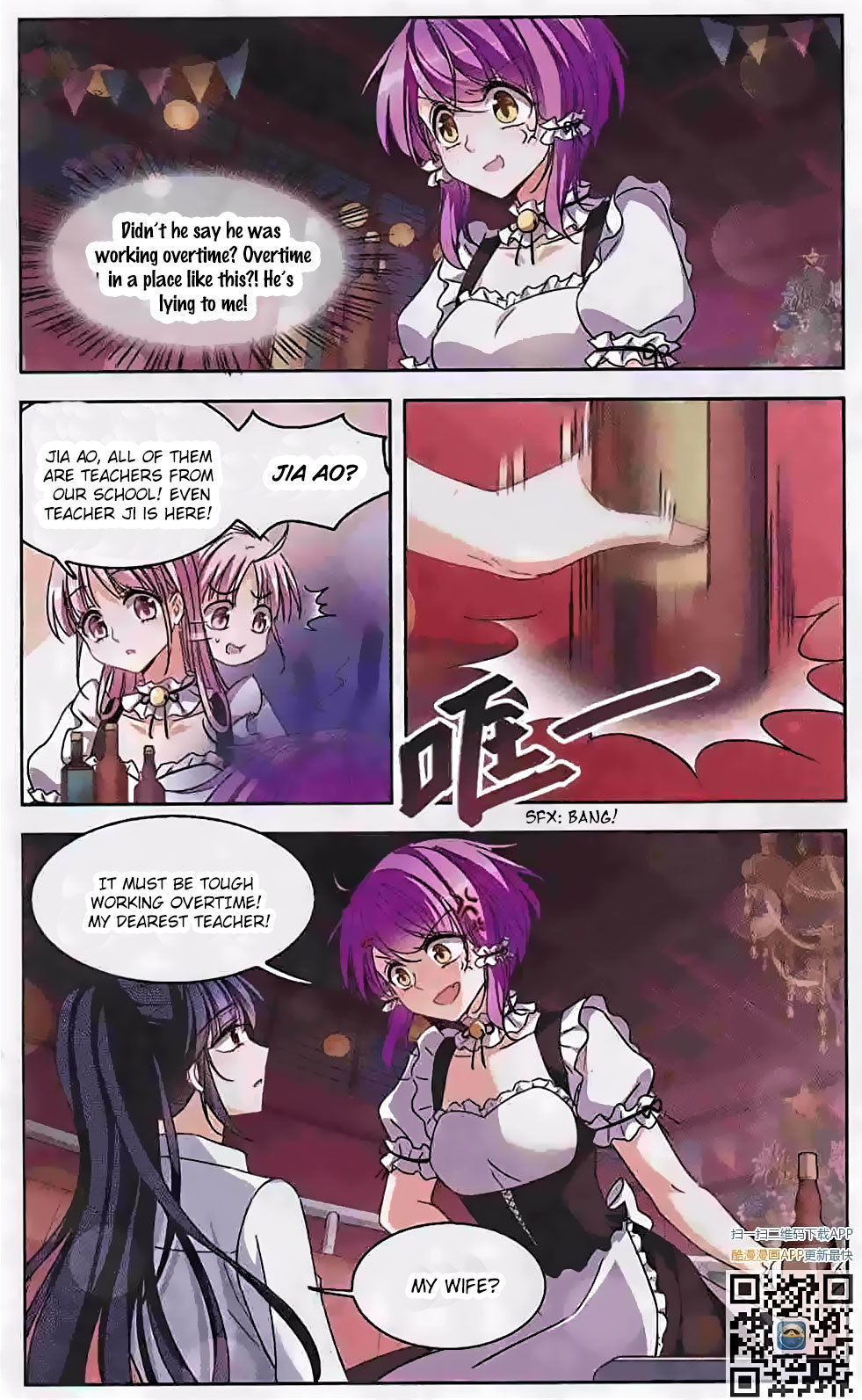 Tian Jiang Xian Shu Nan Chapter 122 page 6 - Chapter 122