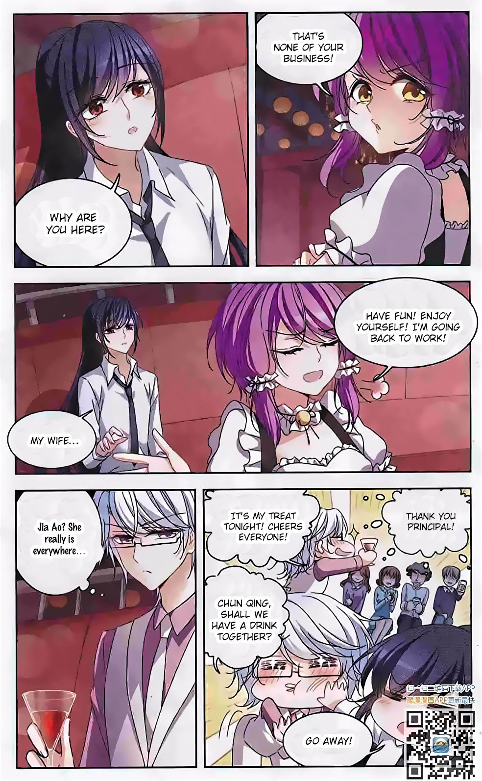 Tian Jiang Xian Shu Nan Chapter 122 page 7 - Chapter 122