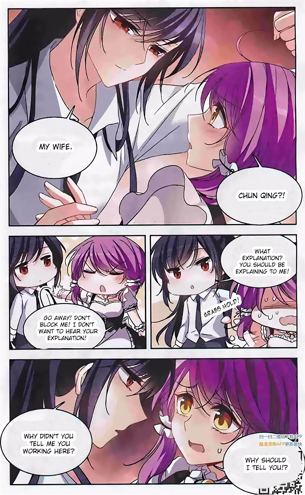 Tian Jiang Xian Shu Nan Chapter 122 page 9 - Chapter 122