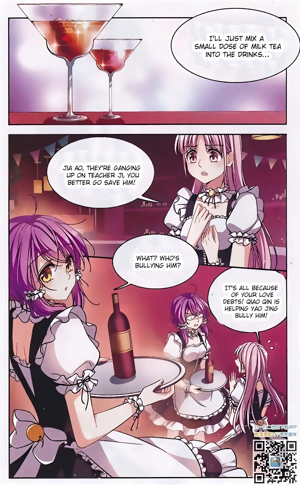 Tian Jiang Xian Shu Nan Chapter 123 page 11 - Chapter 123