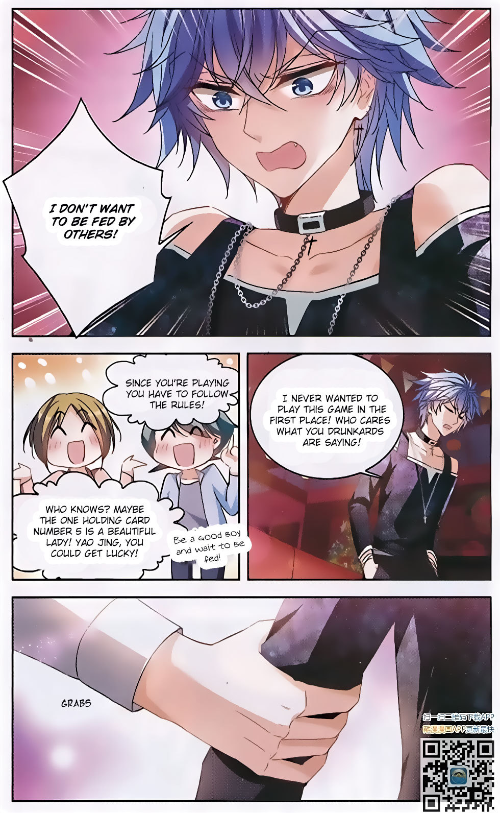 Tian Jiang Xian Shu Nan Chapter 123 page 15 - Chapter 123