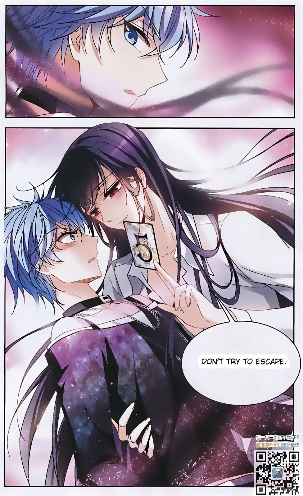 Tian Jiang Xian Shu Nan Chapter 123 page 16 - Chapter 123