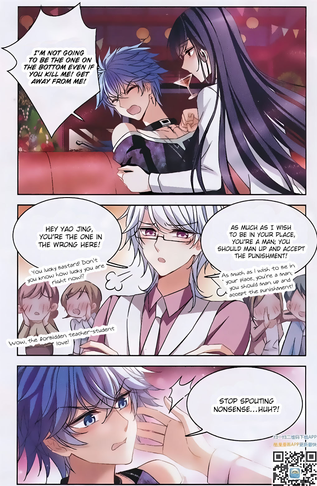 Tian Jiang Xian Shu Nan Chapter 123 page 19 - Chapter 123