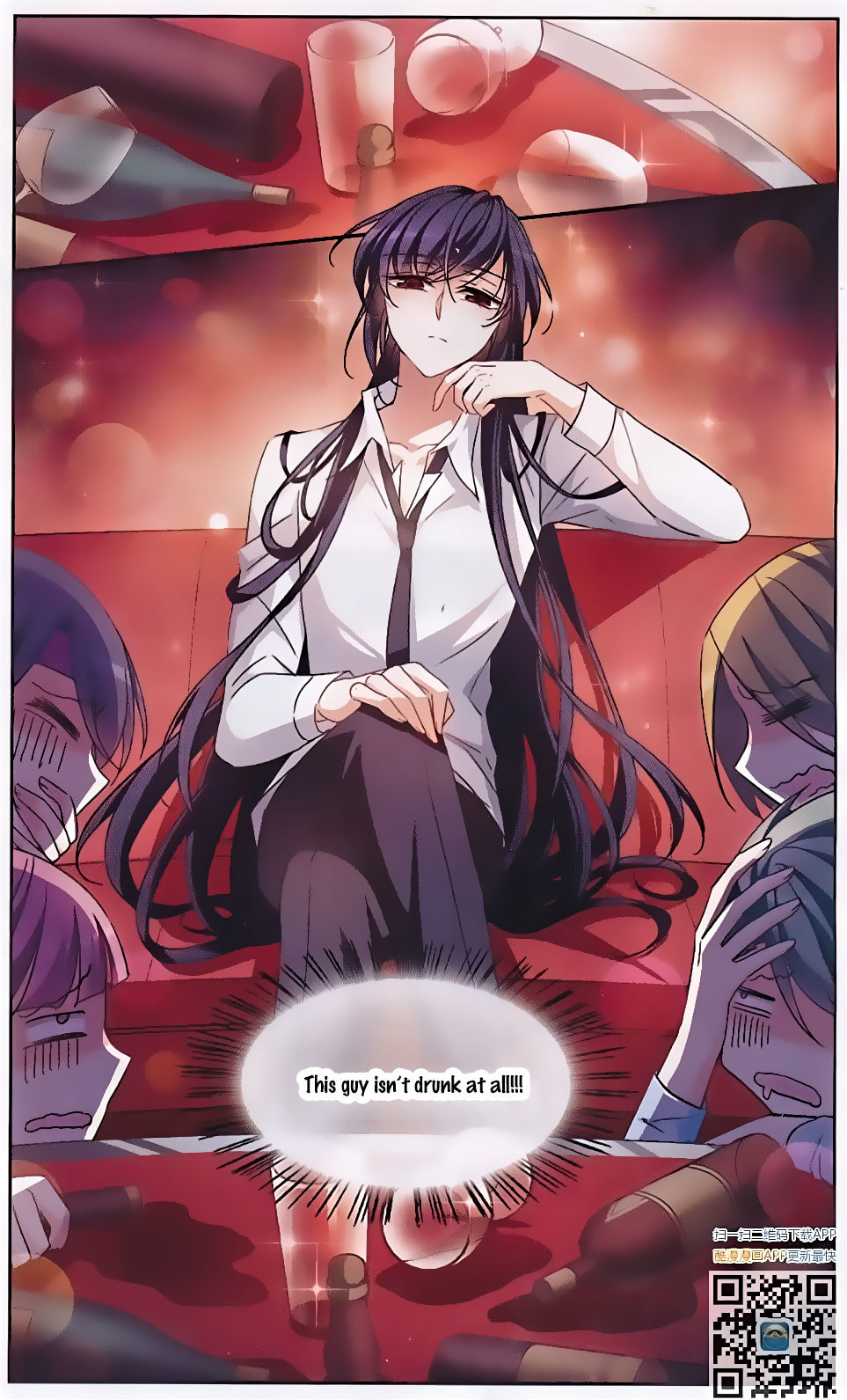 Tian Jiang Xian Shu Nan Chapter 123 page 7 - Chapter 123