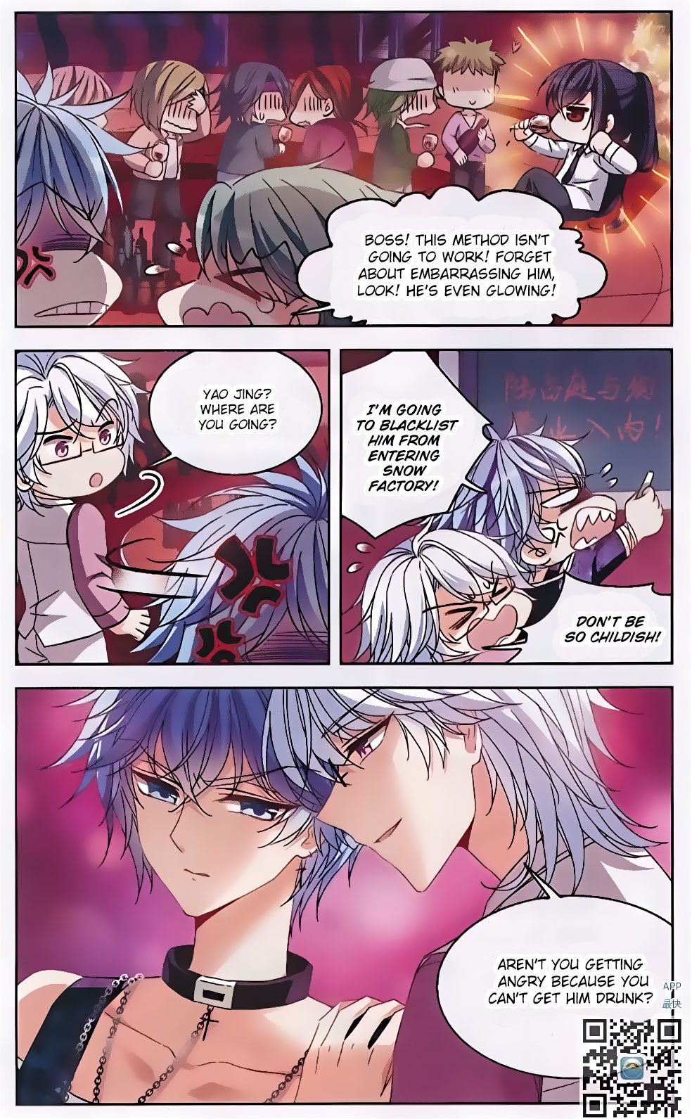 Tian Jiang Xian Shu Nan Chapter 123 page 8 - Chapter 123