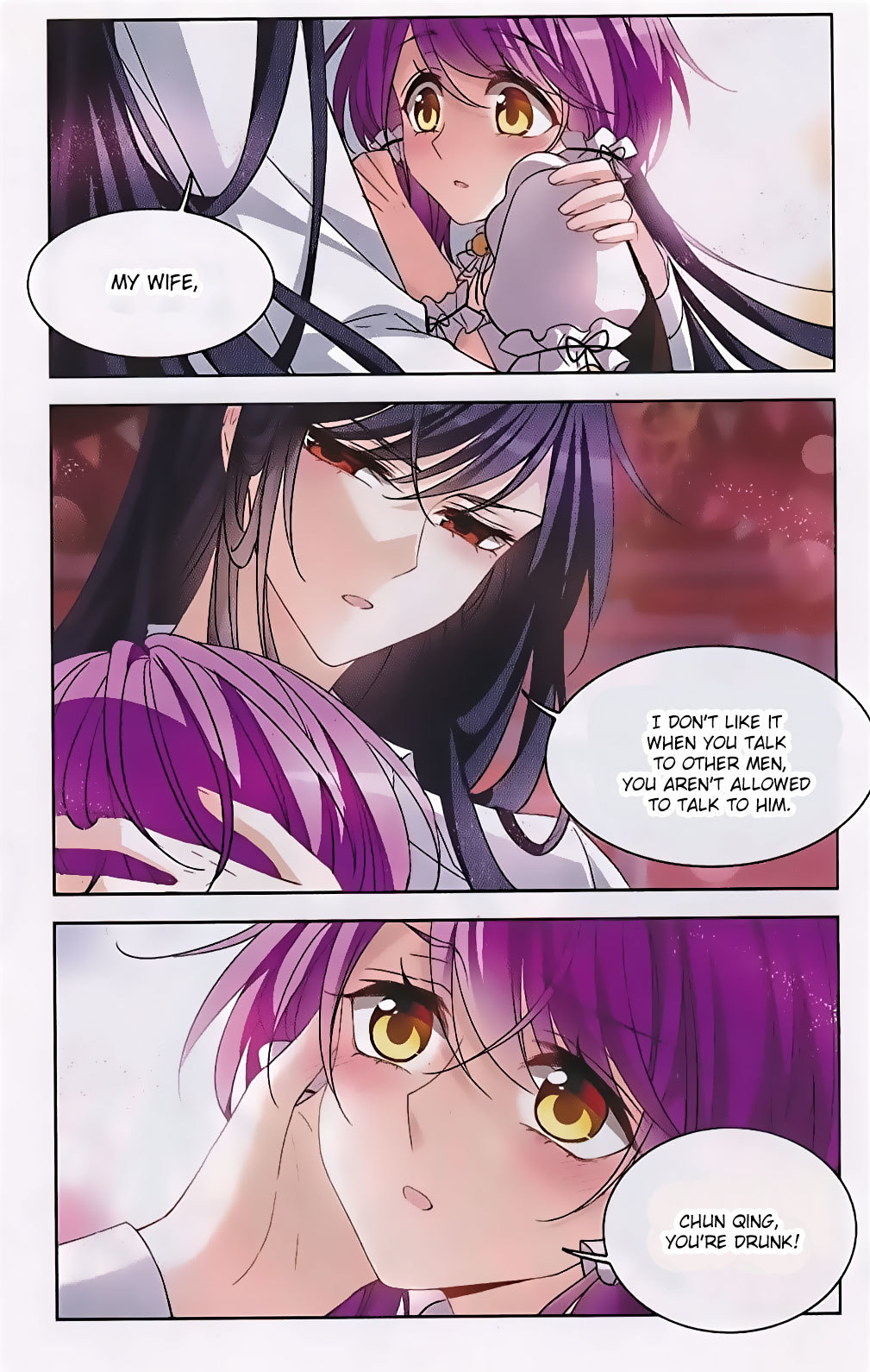 Tian Jiang Xian Shu Nan Chapter 124 page 13 - Chapter 124