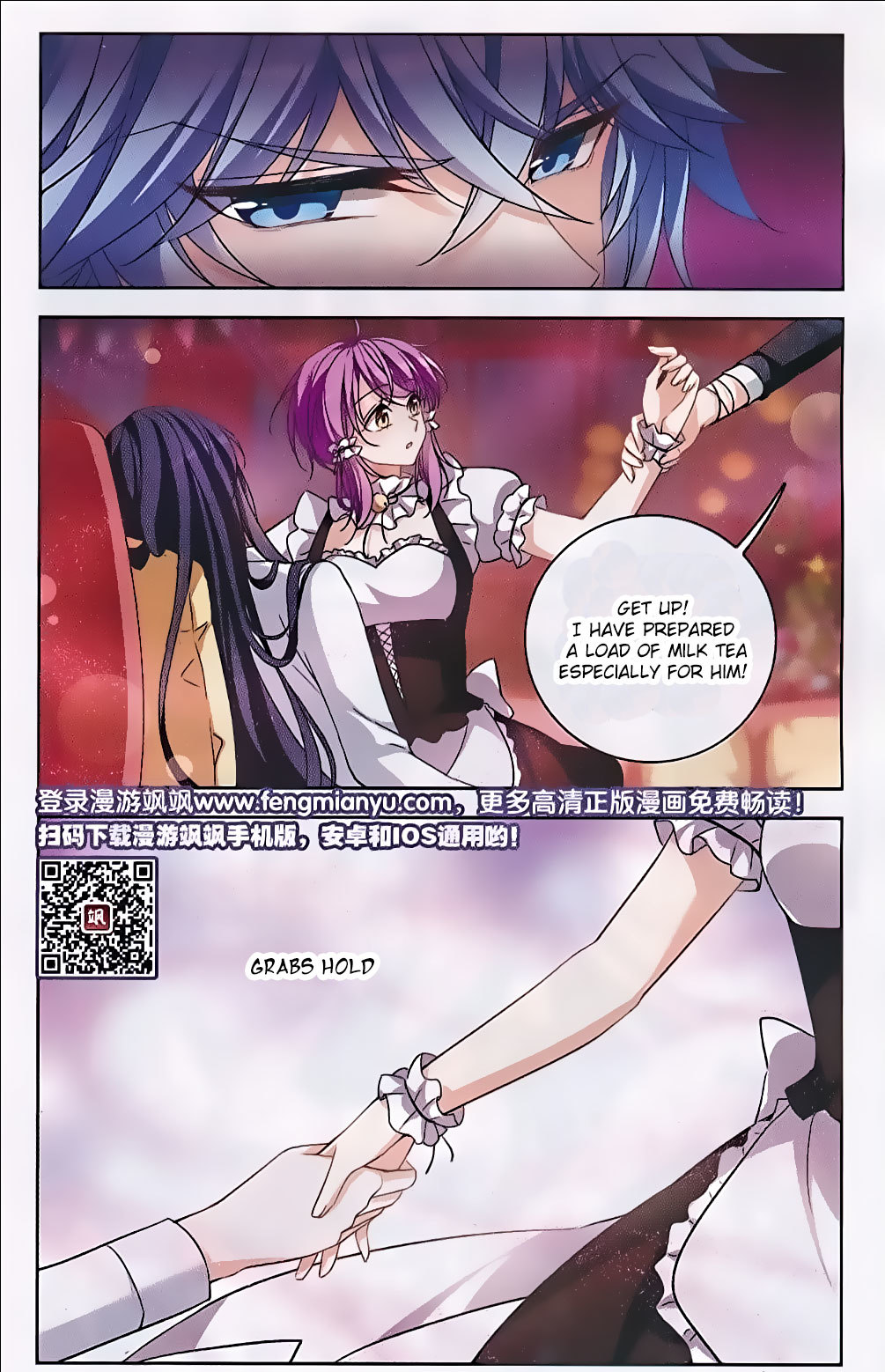 Tian Jiang Xian Shu Nan Chapter 124 page 19 - Chapter 124