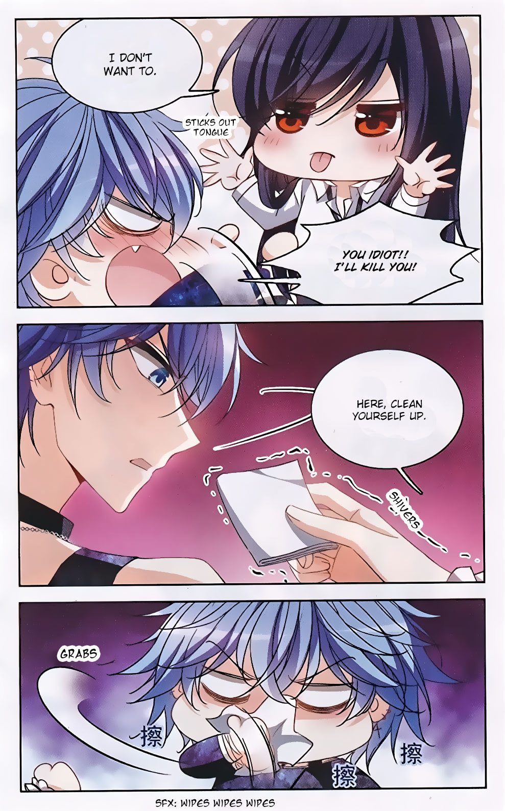 Tian Jiang Xian Shu Nan Chapter 124 page 6 - Chapter 124