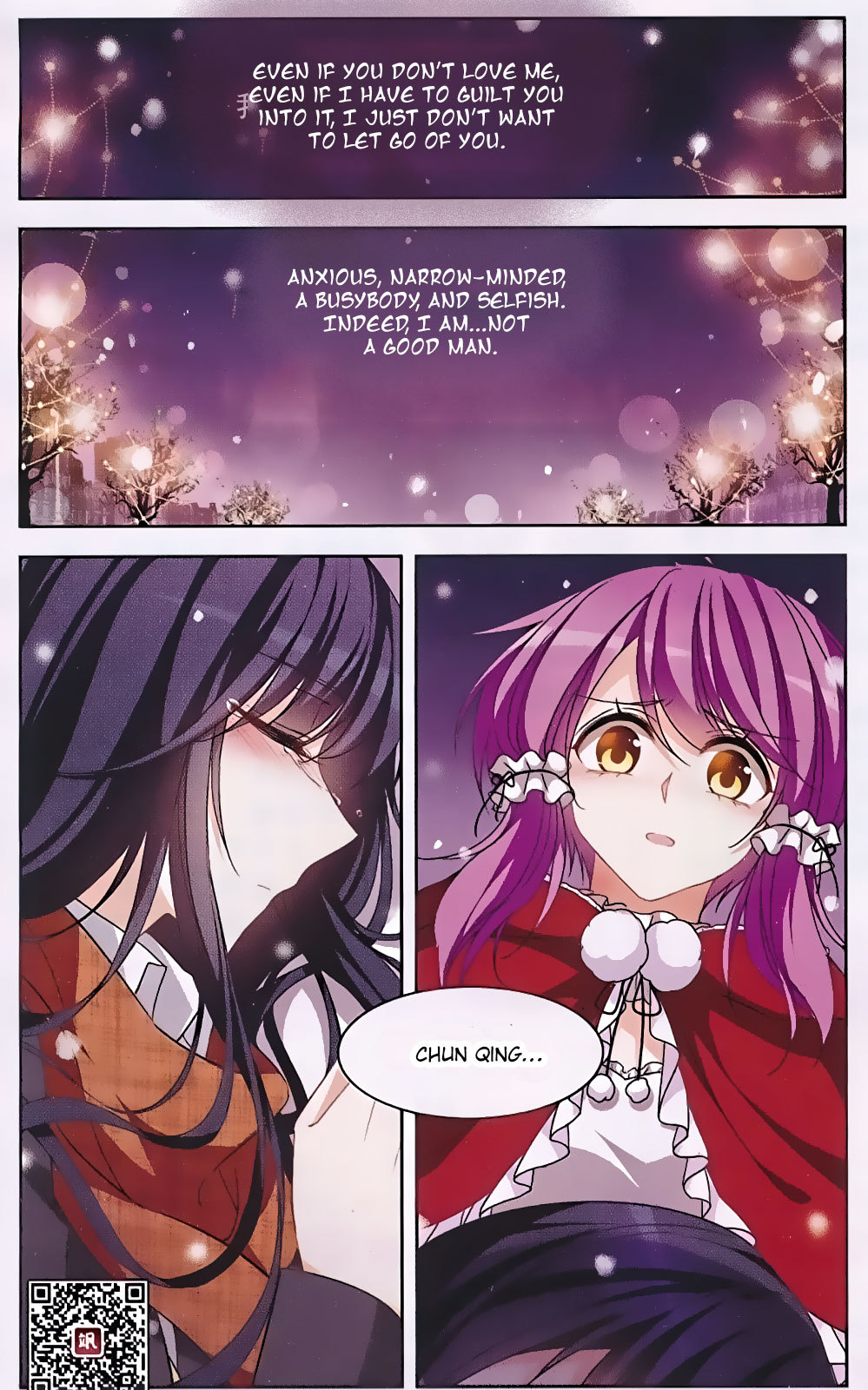 Tian Jiang Xian Shu Nan Chapter 125 page 17 - Chapter 125
