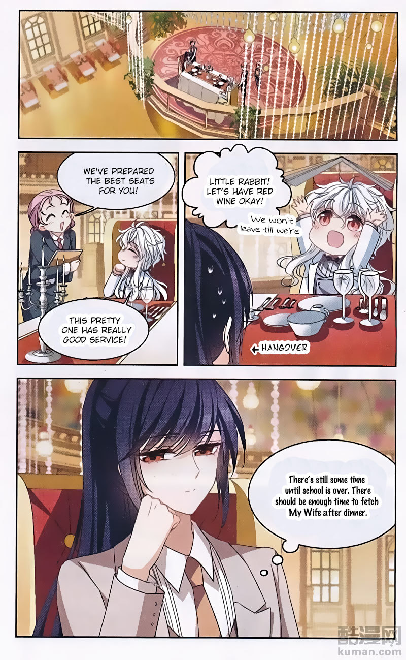 Tian Jiang Xian Shu Nan Chapter 126 page 11 - Chapter 126