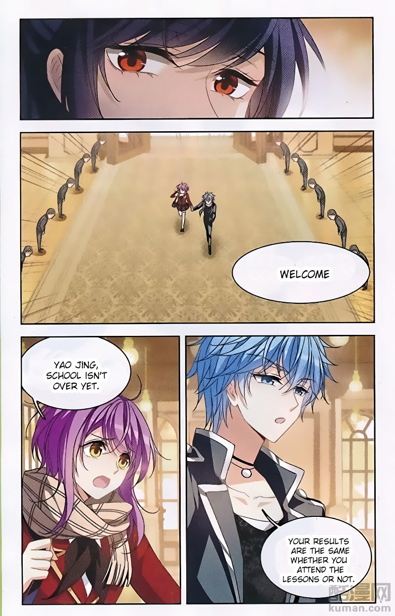 Tian Jiang Xian Shu Nan Chapter 126 page 12 - Chapter 126