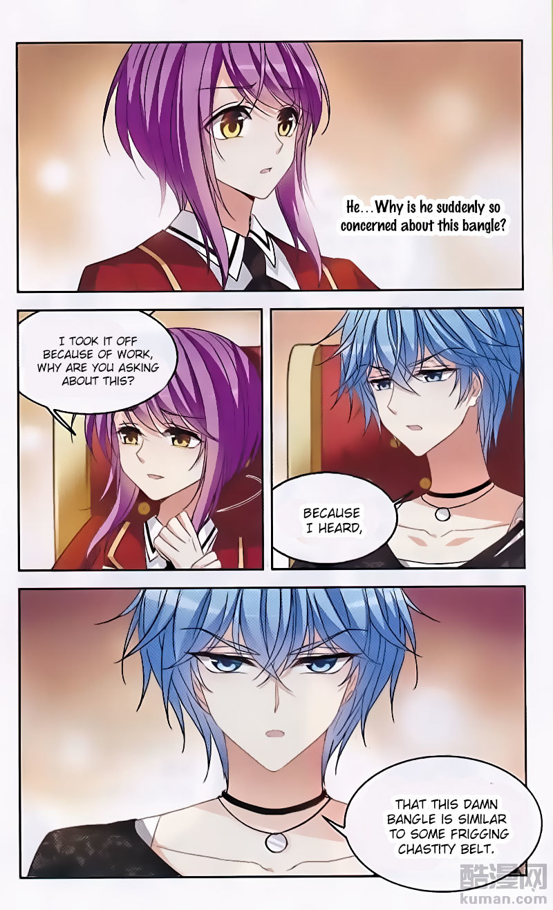 Tian Jiang Xian Shu Nan Chapter 126 page 15 - Chapter 126