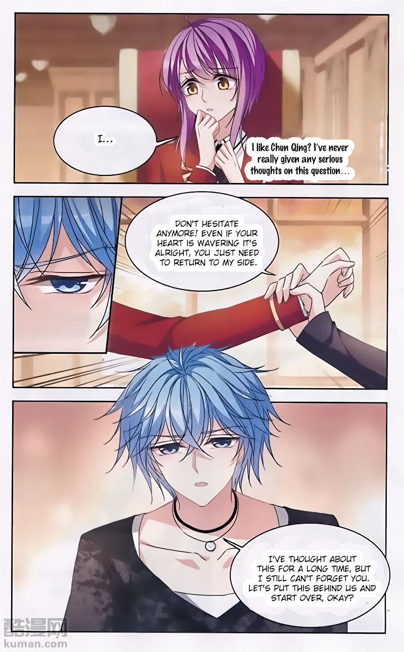 Tian Jiang Xian Shu Nan Chapter 126 page 17 - Chapter 126