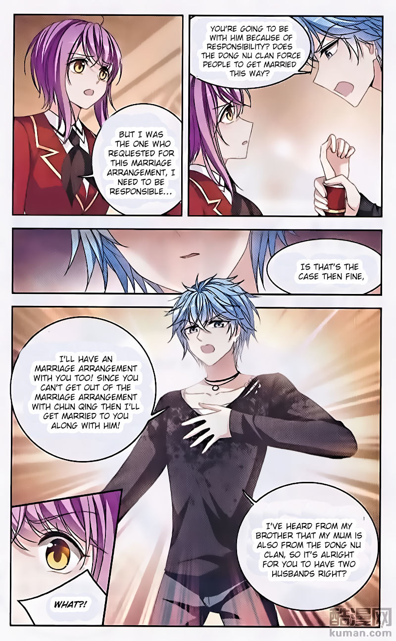 Tian Jiang Xian Shu Nan Chapter 126 page 18 - Chapter 126