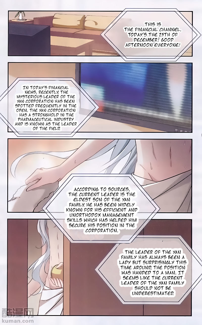 Tian Jiang Xian Shu Nan Chapter 126 page 2 - Chapter 126