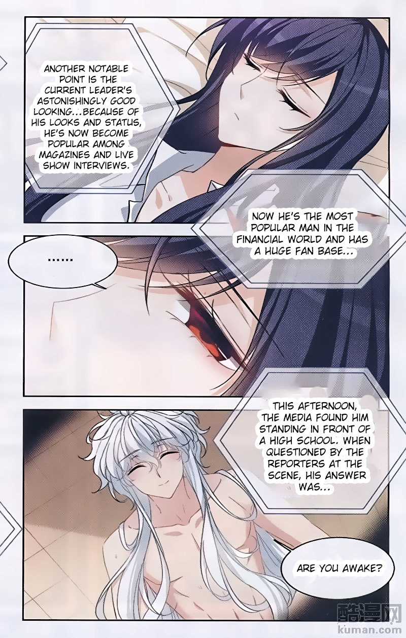 Tian Jiang Xian Shu Nan Chapter 126 page 3 - Chapter 126