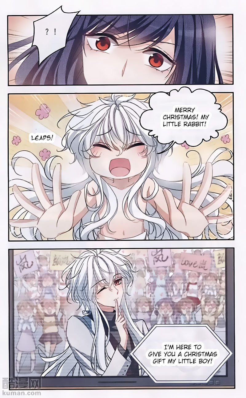 Tian Jiang Xian Shu Nan Chapter 126 page 4 - Chapter 126