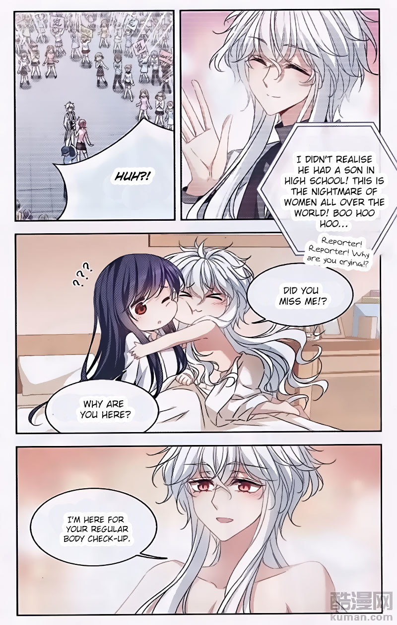 Tian Jiang Xian Shu Nan Chapter 126 page 5 - Chapter 126