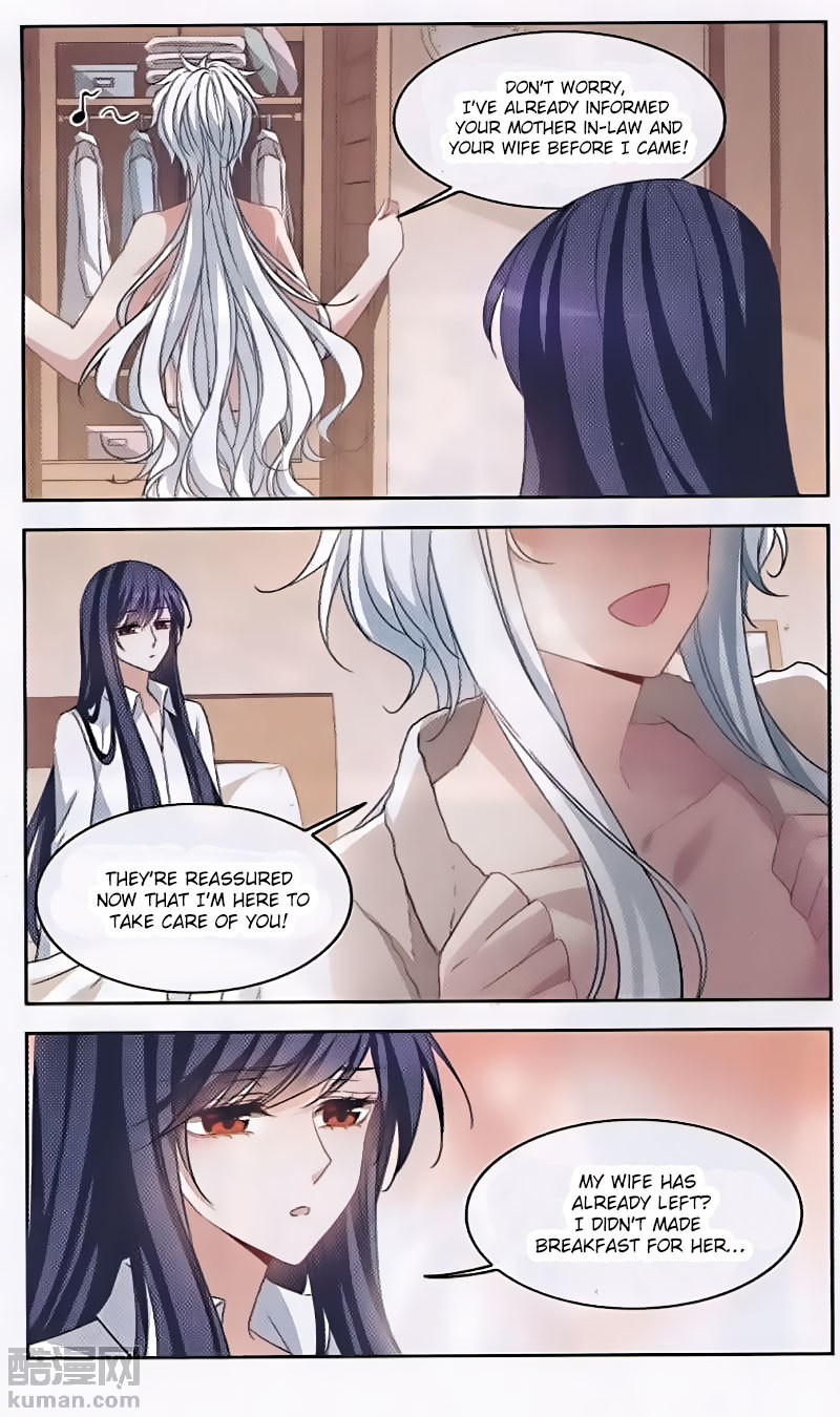 Tian Jiang Xian Shu Nan Chapter 126 page 6 - Chapter 126