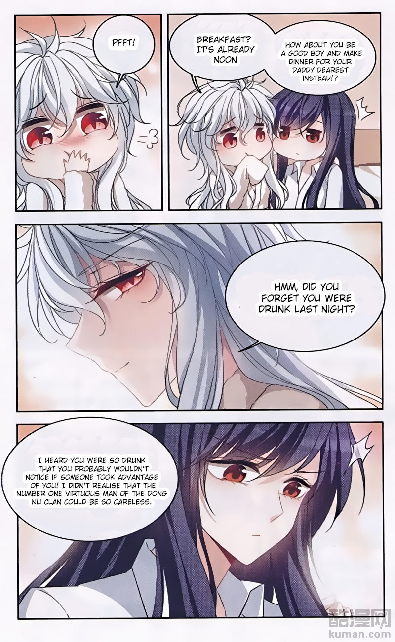 Tian Jiang Xian Shu Nan Chapter 126 page 7 - Chapter 126
