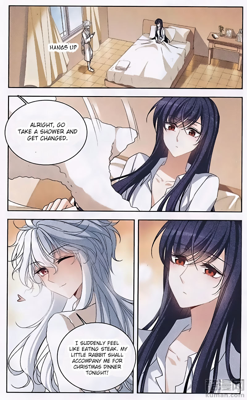 Tian Jiang Xian Shu Nan Chapter 126 page 9 - Chapter 126