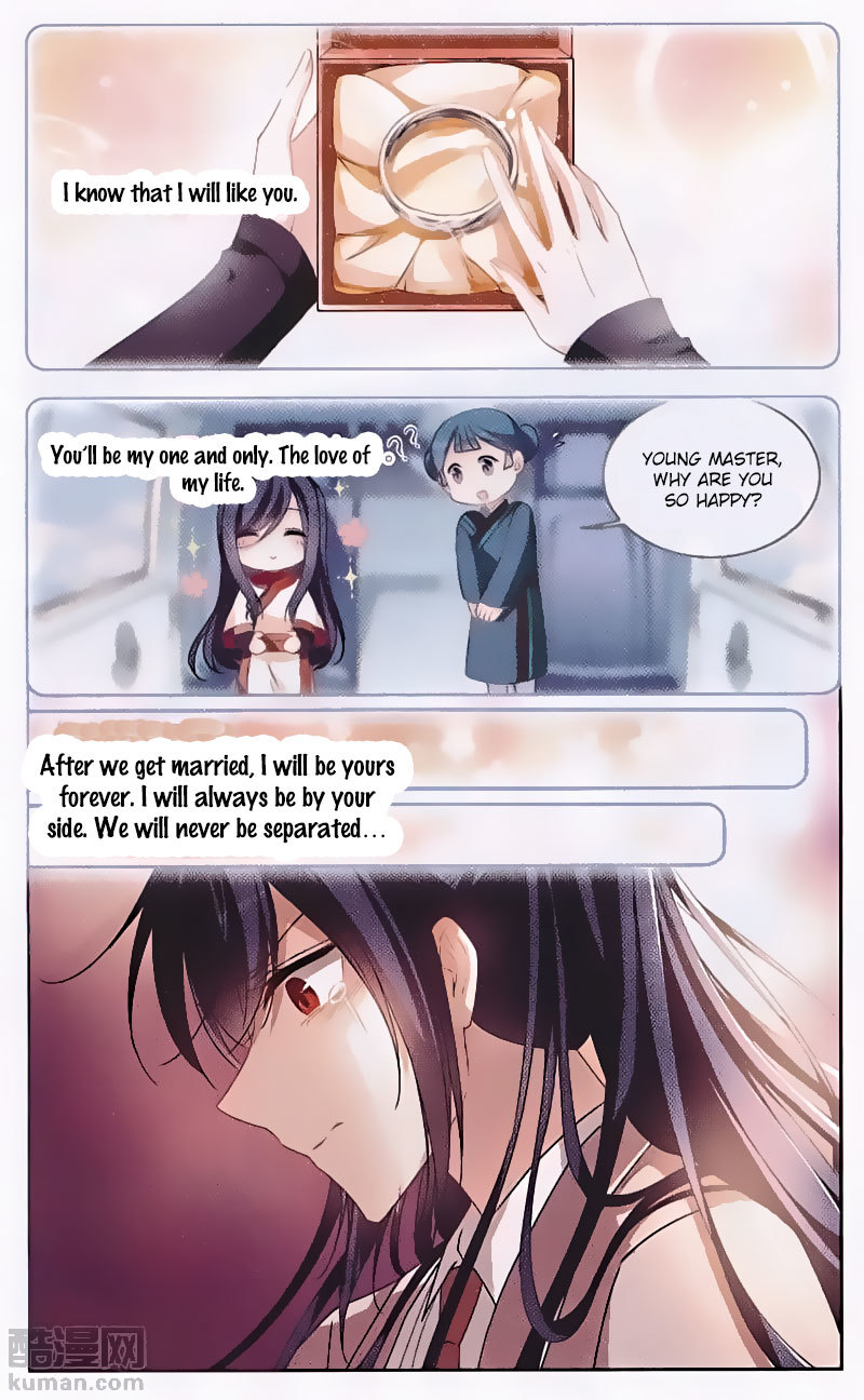 Tian Jiang Xian Shu Nan Chapter 127 page 10 - Chapter 127