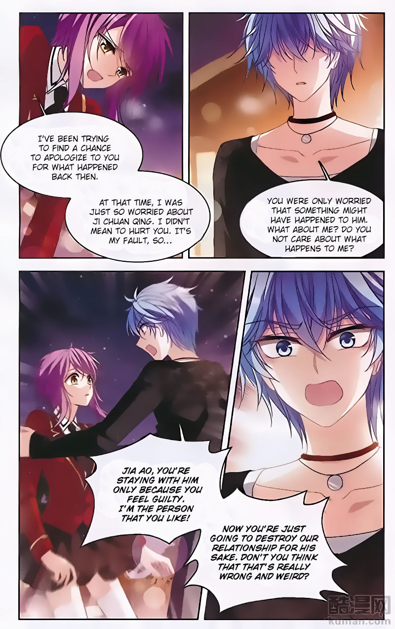 Tian Jiang Xian Shu Nan Chapter 127 page 14 - Chapter 127