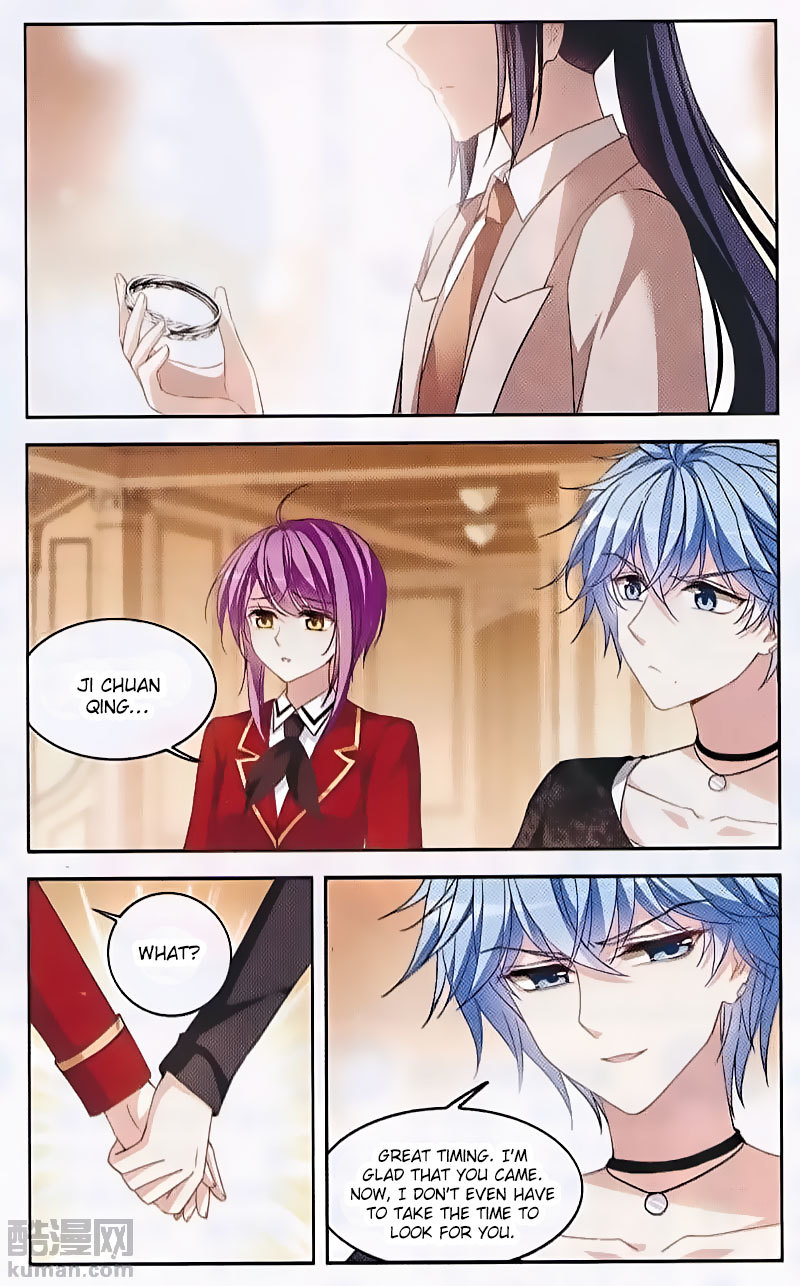 Tian Jiang Xian Shu Nan Chapter 127 page 2 - Chapter 127