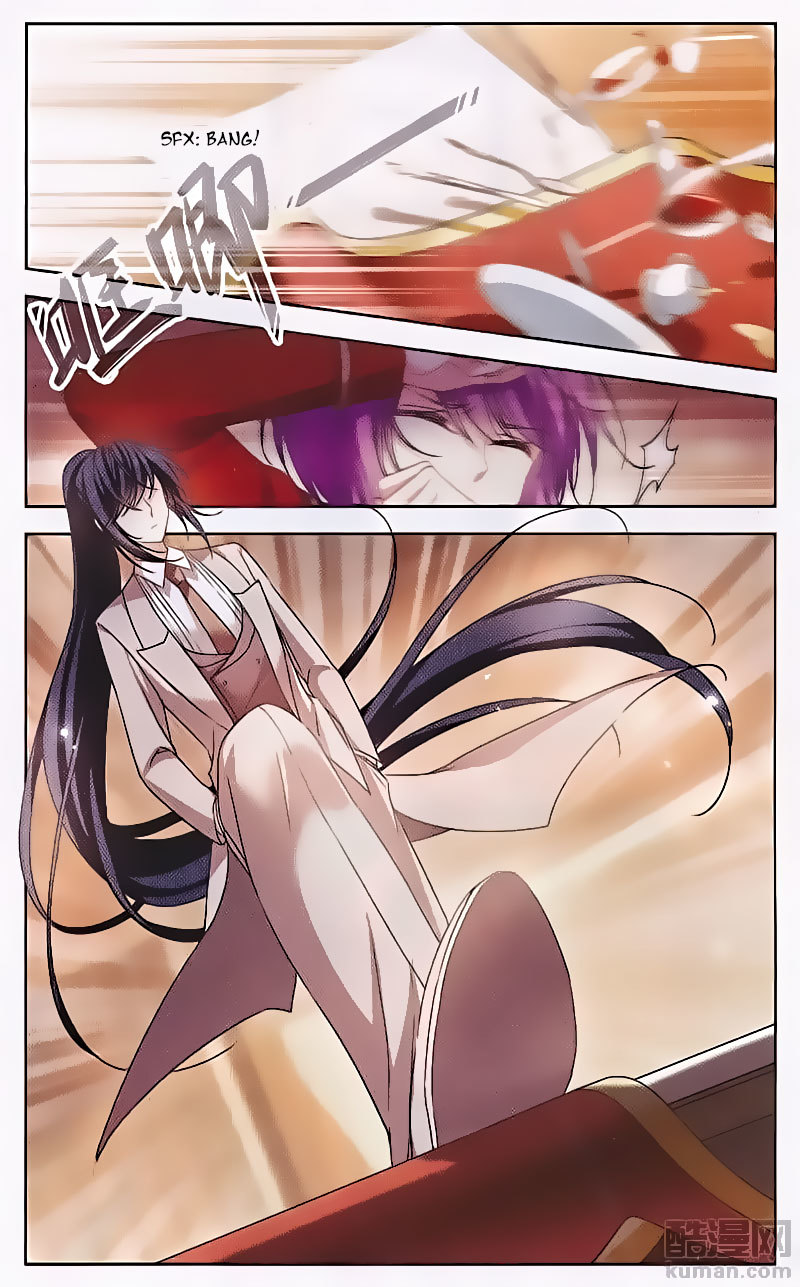 Tian Jiang Xian Shu Nan Chapter 127 page 7 - Chapter 127