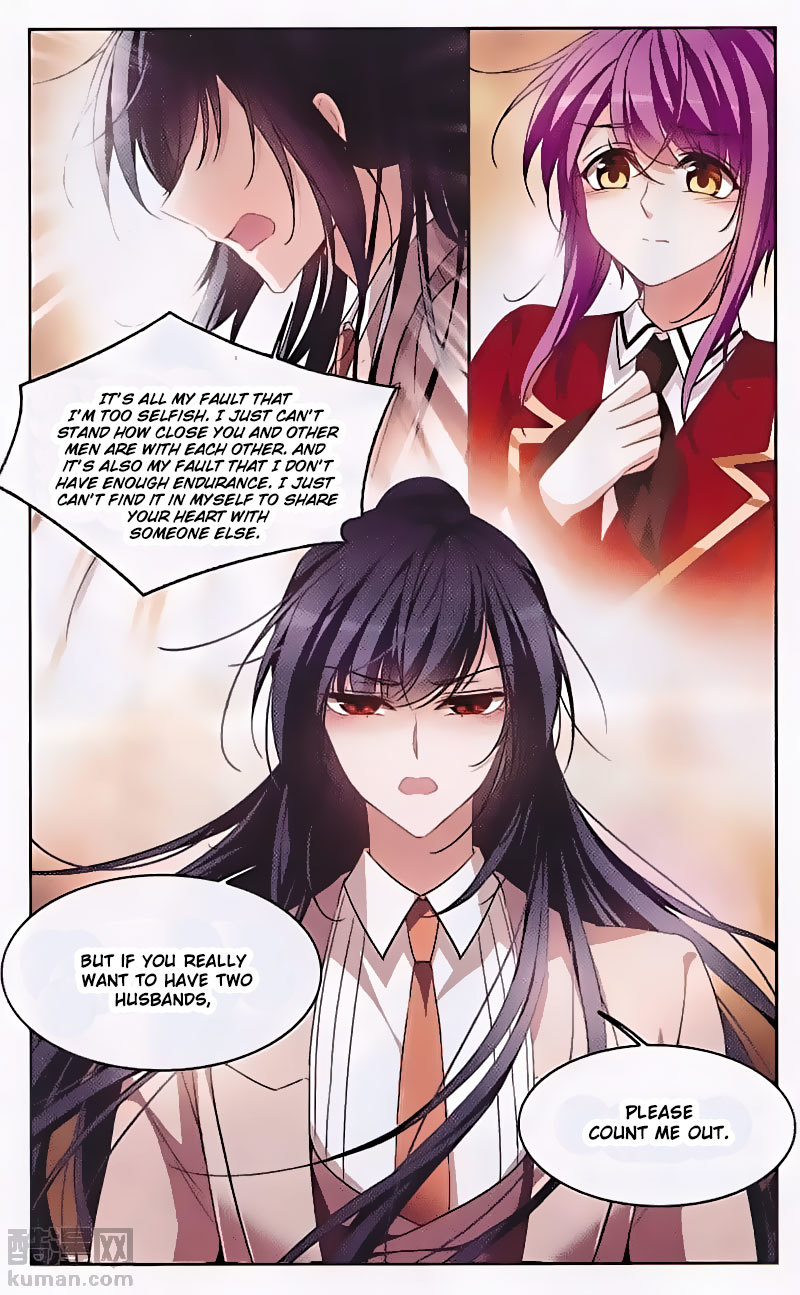 Tian Jiang Xian Shu Nan Chapter 127 page 8 - Chapter 127