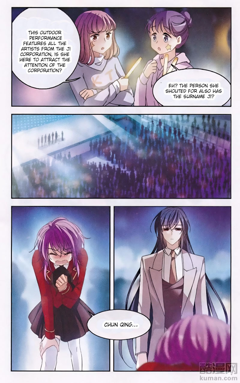 Tian Jiang Xian Shu Nan Chapter 128 page 11 - Chapter 128